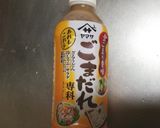 夕顔と豚の胡麻ダレ煮 (冬瓜でもＯＫ)作り方4写真