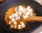 麻婆豆腐(コチュジャンで!)作り方6写真