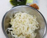 千切り大根の柚子ごま和え作り方3写真