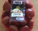 定番　栗ご飯作り方1写真