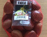 定番　栗ご飯作り方1写真