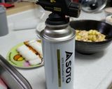 炙りサーモンチーズ丼作り方5写真