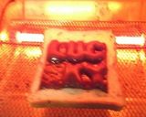 文字が浮き出る!メッセージトースト作り方3写真