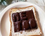 文字が浮き出る!メッセージトースト作り方5写真