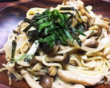 きのこと柚子胡椒の和風パスタ作り方7写真