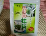 ★糖質オフ!美味しい*抹茶ミルク餅*№1作り方1写真