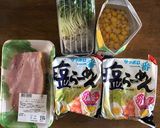 コーン塩ラーメン作り方1写真