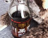 簡単過ぎる一品「黒酢もずく」作り方12写真