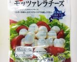 お酒に合う簡単おつまみ♪めんまチーズ作り方2写真