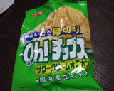 ぽてぱん（HB使用）作り方2写真
