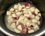 和食の基本 - さつまいもご飯 お月見に作り方3写真