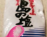 白鳥の味玉作り方2写真