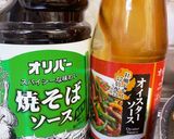 簡単お店で出してるパスタ焼きそば作り方5写真