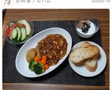 ヨウサマの減塩時短レシピハッシュドビーフ作り方8写真
