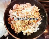 豚肉とニラもやしの中華炒め作り方4写真