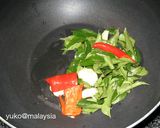 謝家のカレー（マレーシア）　作り方6写真