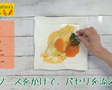 にんじんオムライス作り方10写真