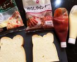 子供喜ぶ！簡単なのに美味しいピザ♪朝食に作り方1写真