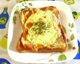 Ham & Cheese Toast作り方8写真