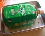 ひと味違うよ♫イシガキダイの昆布〆♡作り方16写真