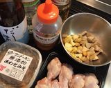 炊飯器で◎手羽元と牛蒡と栗の蜂蜜味噌煮作り方1写真