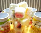 フルーツ入り☆氷ヨーグルト作り方6写真