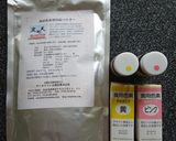 米粉入り☆もちふわ豚まん☆作り方7写真