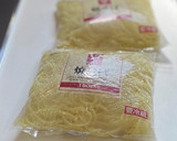 簡単！シャンタンとごま油の焼きそば作り方4写真