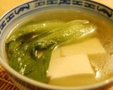 ハイナンジーファン(海南鶏飯)作り方9写真