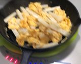 山芋と卵の鉄板焼きワサビ醤油で。作り方3写真