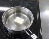 とうふの離乳食作り方1写真