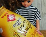 リカちゃん♡セロリのナンプラーサラダ*.作り方4写真