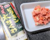 トースターで作る！ちくわバーグチーズ添え作り方2写真