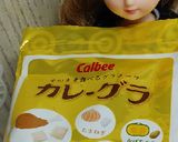 リカちゃん♡さつま芋カレーグラノラボール作り方8写真