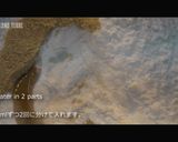 月見団子作り方3写真