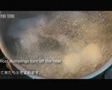 月見団子作り方6写真
