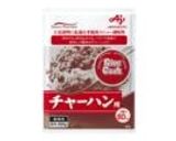【病院】チャーハン【給食】作り方5写真