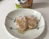 野菜と鶏つくね入のおにぎり棒(離乳食)作り方13写真