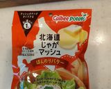 お月見風マッシュポテト作り方1写真