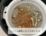 保育園給食じゃがいもそぼろあんかけ作り方1写真