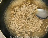 保育園給食じゃがいもそぼろあんかけ作り方4写真