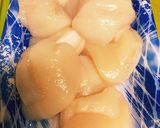 コーンとホタテの炊き込みご飯作り方1写真