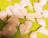 コーンとホタテの炊き込みご飯作り方2写真