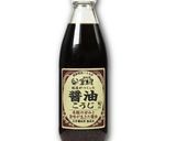 エリンギのホイル焼き醤油こうじがけ作り方1写真