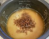 ごぼう茶のガラでゴボウの炊き込みご飯作り方3写真