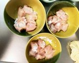 全てレンジ胸肉なすすき煮味青椒肉絲風作り方12写真
