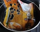 俵むすびの型を使って簡単おいなりさん作り方2写真
