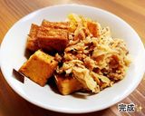 豚肉と厚揚げの肉豆腐作り方6写真