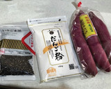 さつまいもと黒胡麻のお月見団子作り方1写真