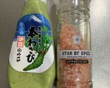 焼肉屋女将直伝!!魔法のわさびの作り方作り方1写真
